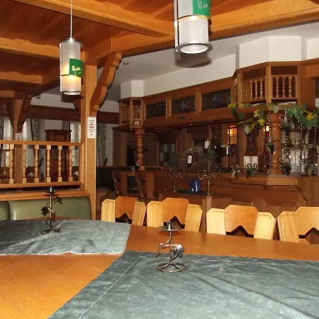 Haus Irsfeld מלון